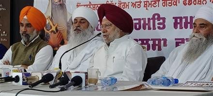 BABA JASSA SINGH RAMGARHIA'S 300TH BIRTH ANNIVERSARY CELEBERATIONS  SHRI AKAL TAKHAT CHIEF WILL BE SPECIAL INVITEE