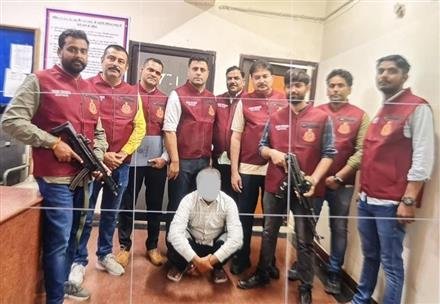 REWARDEE DESPERATE INTER-STATE DRUG TRAFFICKER  PO  ARRESTED