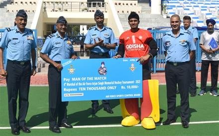 4TH MARSHAL OF THE AIR FORCE ARJAN SINGH MEMORIAL HOCKEY TOURNAMENT-2023 BEGINS