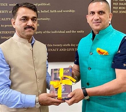 PU LAUNCHED PORTRAIT DEPICTING SIGNIFICANCE OF “WORLD BOOK DAY – 2023