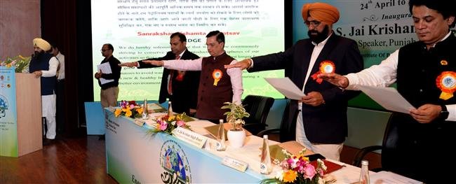 SAKSHAM 2023   :  DEPUTY SPEAKER, PUNJAB LEGISLATIVE ASSEMBLY INAUGURATES