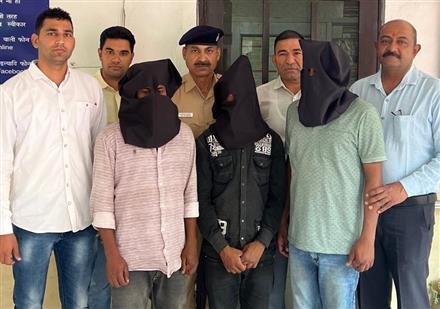 CYBER CHEATS OF CANADA CALLING: THREE ARRESTED, REMANDED TO POLICE CUSTODY