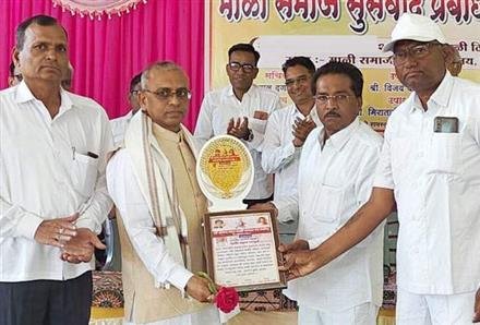 RAJYOGI DILIP BHAI HONOURED