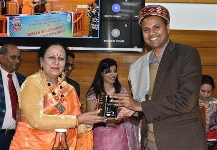 HPNLU CONCLUDES INTERNATIONAL MULTI DISCIPLINARY CONFERENCE ON WOMEN & INTELLECTUAL PROPERTY: