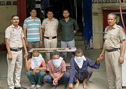 INTERSTATE GANG OF CHEATS USED TO CHEAT TRADERS OF FOOD ITEMS BY ORDERING HUGE QUANTITY OF ITEMS ON FORGED DOCUMENTS BUSTED