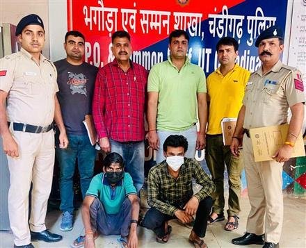 CHANDIGARH PO AND SOMMON STAFF NABBED THREE PROCLAIMMED OFFENDER AMONG JALALABAD RESIDENT