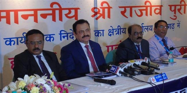 UNIQUE RECURRING DEPOSIT SCHEME OF THE CENTRAL BANK OF INDIA “CENT SURAKSHIT SAMRIDDHI” LAUNCHED