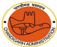 CHANDIGARH UT ADMINISTRATION DECLARED HOLIDAY ON MAY 23 ON MARYRTDOM  DAY OF SHREE GURU ARJUN  DEV JI