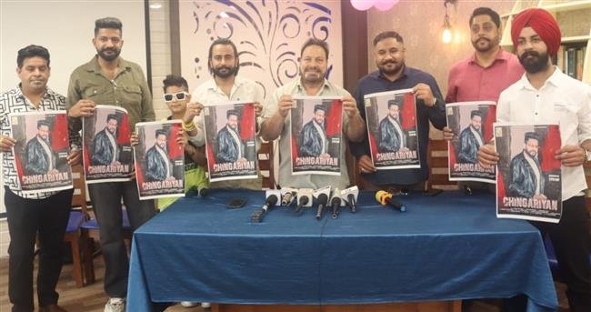 दस वर्षीय मयंक खन्ना द्वारा रचित व गाए रैप गीत चाइल्ड एंथम का पोस्टर जारी, 30 को होगा रिलीज़ गाना