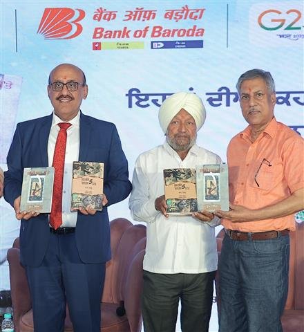 ‘BAKI SAFA 5 PAR', A PUNJABI-LANGUAGE NOVEL, NOMINATED FOR THE 'BANK OF BARODA RASHTRABHASHA SAMMAN' AWARDS