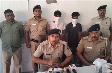 IT PARK POLICE NABS TWO WITH ILLEGAL ARM AND AMMUNITION