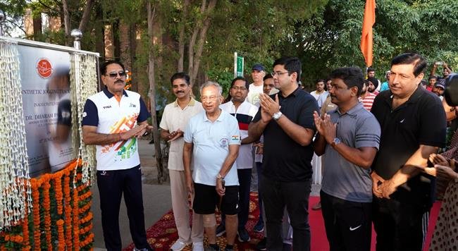 UT ADVISER INAUGURATES FIRST SYNTHETIC JOGGING TRACK