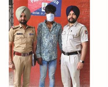 CHANDIGARH POLICE NABBED  DRUG PEDDLER  WITH HEROIN