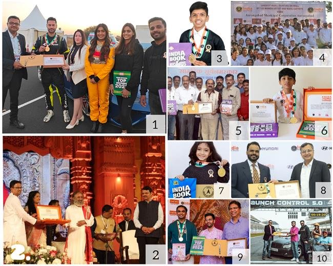 THE SHINING STARS OF INDIA BOOK OF RECORDS