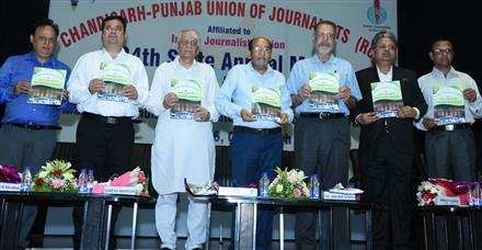 CHANDIGARH-PUNJAB UNION OF JOURNALISTS HOLDS ITS 24TH ANNUAL MEET