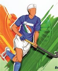 FOUR DAYS BSF INTER FRONTIER HOCKEY COMPETITION – 2023  FROM JULY 10