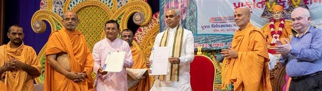 NATURAL AGRICULTURE SYSTEM NEEDS TO BE PROMOTED: ACHARYA DEVVRAT