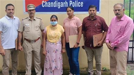 CHANDIGARH POLICE NABBED  PO  GEETA  IN DRUG CASE