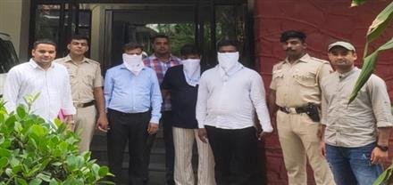 THREE FRAUDSTERS HELD FOR CHEATING GULLIBLE PERSONS ON THE PRETEXT OF PROVIDING HERBAL MEDICINES FOR INCURABLE DISEASES