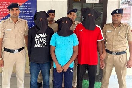 CHANDIGARH CYBER CRIME POLICE NABS 3 FOREIGNER, DUPING INNOCENTS ON SHADI.COM