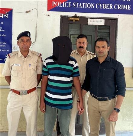 WORK FROM HOME SCAM:  ONE MORE NABS FROM DELHI