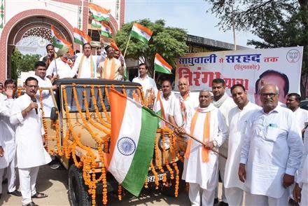 “SADHUWALI TO SARHAD” TIRANGA YATRA ORGANISED