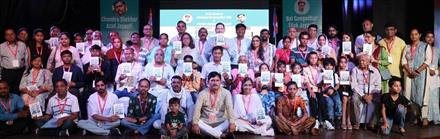 GRAD IS FOR FREEDOM FROM INCURABLE DISEASES: DR BRC