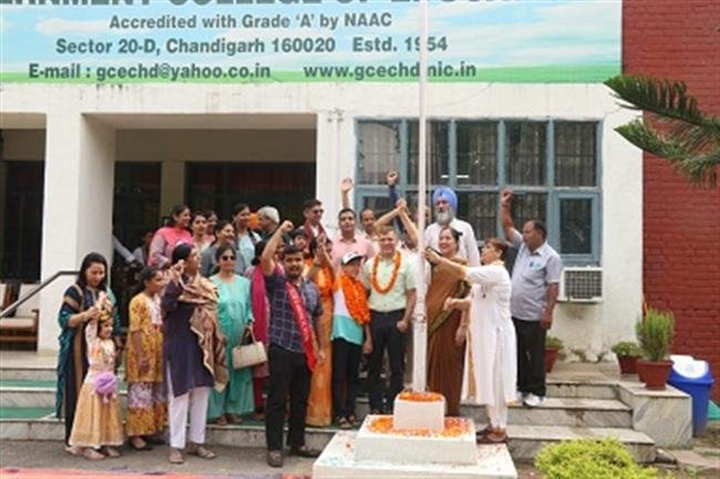 77TH INDEPENDENCE DAY CELEBRATED AT GOVT COLLEGE OF EDUCATION