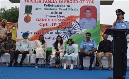 12 WING AIR FORCE CELEBRATES MERI MATI MERA DESH CAMPAIGN AT CHANDIGARH