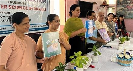 NETRA FOUNDATION RELEASES BRAILLE BOOKS FOR THE VISUALLY IMPAIRED