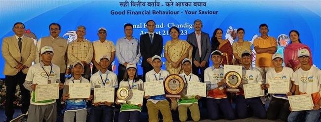 RESERVE BANK HOLDS THE 1ST ZONAL LEVEL OF THE ALL-INDIA QUIZ ON FINANCIAL LITERACY IN CHANDIGARH