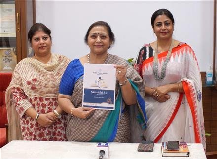 TWO DAYS ‘SAMVIDHI 5.0–THE LEGAL CONCLAVE’ AT DPS-40 FROM AUG 25