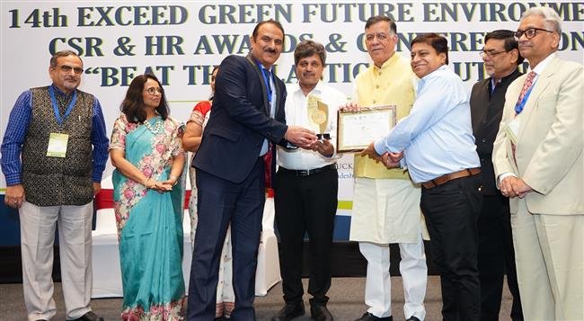BBMB BESTOWED WITH “GOLD AWARD” IN WATER MANAGEMENT