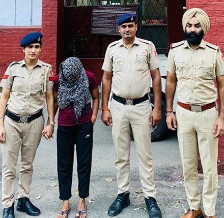 YOUNG LADY DRUG PEDDLER NABS WITH HEROINE