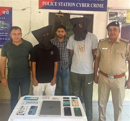 CYBER POLICE ARRESTED TWO ACCUSED DUPING INNONCENTS SEARCHING HELP LINE NUMBERS