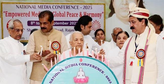 NATIONAL MEDIA CONFERENCE INAUGURATED AT SHANTIVAN