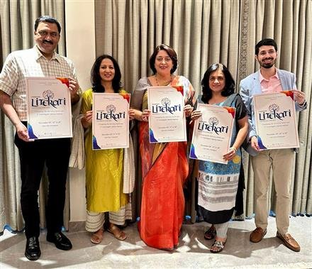 11TH EDITION OF 'LITERATI' IN NOVEMBER 2023