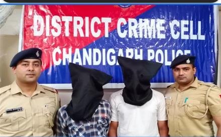 CHANDIGARH POLICE NABBED TWO DRUG PEDDLER TAXI DRIVER AND MEAT SHOP OWNER, HEROIN RECOVERED