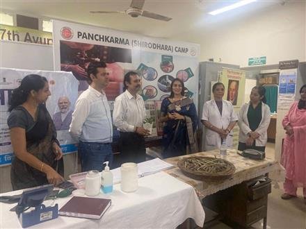 एएचडब्ल्यूसी-37 में आयुष हेल्थ मेला आयोजित