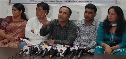 HARYANA EXTENSION LECTURER WELFARE ASSOCIATION WILL PROTEST AGAINST THE GOVT ON OCTOBER 2