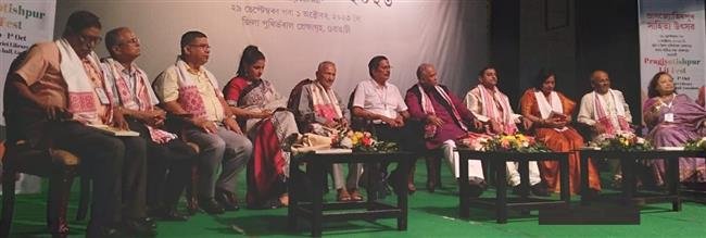 PRAGJYOTISHPUR LITERARY FESTIVAL 2023 CONCLUDES