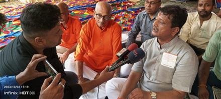 BHARAT RAKSHA MANCH INSISTS ON REGISTERING FIRS AGAINST HAJELA