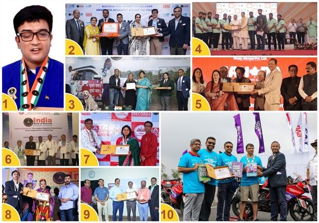 THE BRIGHT STARS OF INDIA BOOK OF RECORDS