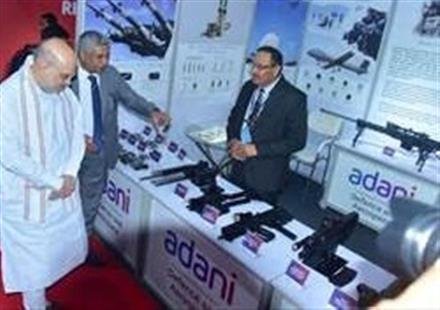 HOME MINISTER AMIT SHAH INAUGURATES POLICETECH 2023