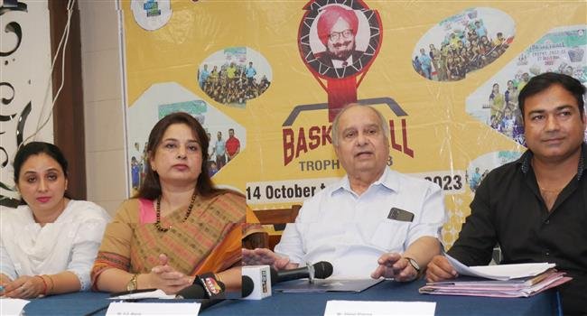 SARDAR BHAGWANT SINGH MEMORIAL BASKETBALL TROPHY-2023 FROM OCT 14 TO 20