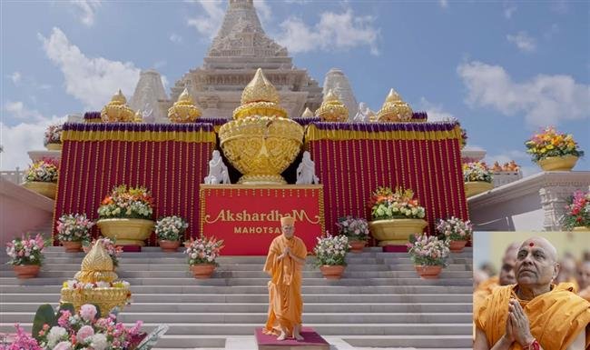 अक्षरधाम सनातनम गीत से भाव विभोर हो रहे हैं हजारों दर्शक