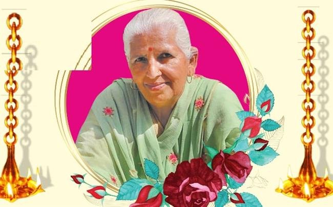 पत्रकार स्वर्गीय श्रीमती कमलेश मलकानियां की आत्मिक शांति के लिए भोग 23 अक्टूबर को पंचकुला में