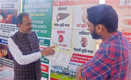 चंडीगढ़ ट्राईसिटी के हिम्स हॉस्पिटल और शुद्धि क्लिनिकस में लोगों को रोगों से मुक्त बनाने के लिए शुरू हुआ काढ़ों का लंगर