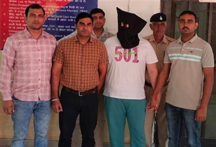 CYBER CRIME POLICE NABS ACCUSED DUPING CHANDIGARH RESODEMT ON PRETEXT OF INVESTMENT IN TRADING COMPANY