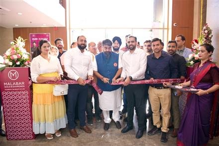 MALABAR GOLD & DIAMOND OPENS NEW STORE IN AMBALA, NEW STORE IS THE 5TH OUTLET IN HARYANA
